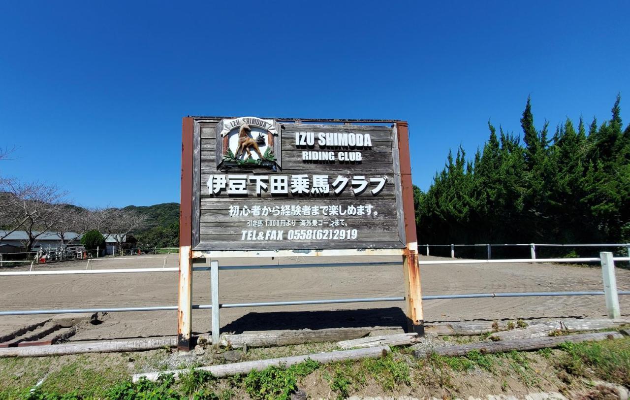 南伊豆町Ｋａｏｒｕ　Ｉｎｎ别墅 外观 照片